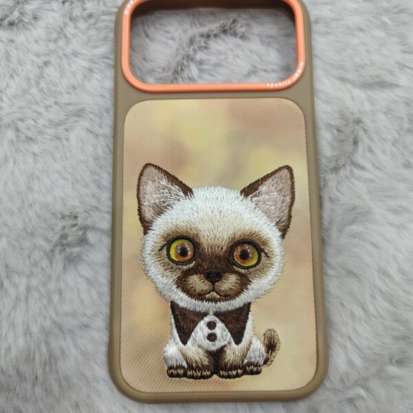 Nimmy Big Eye Pets 2.0 Siamese Cat Case.