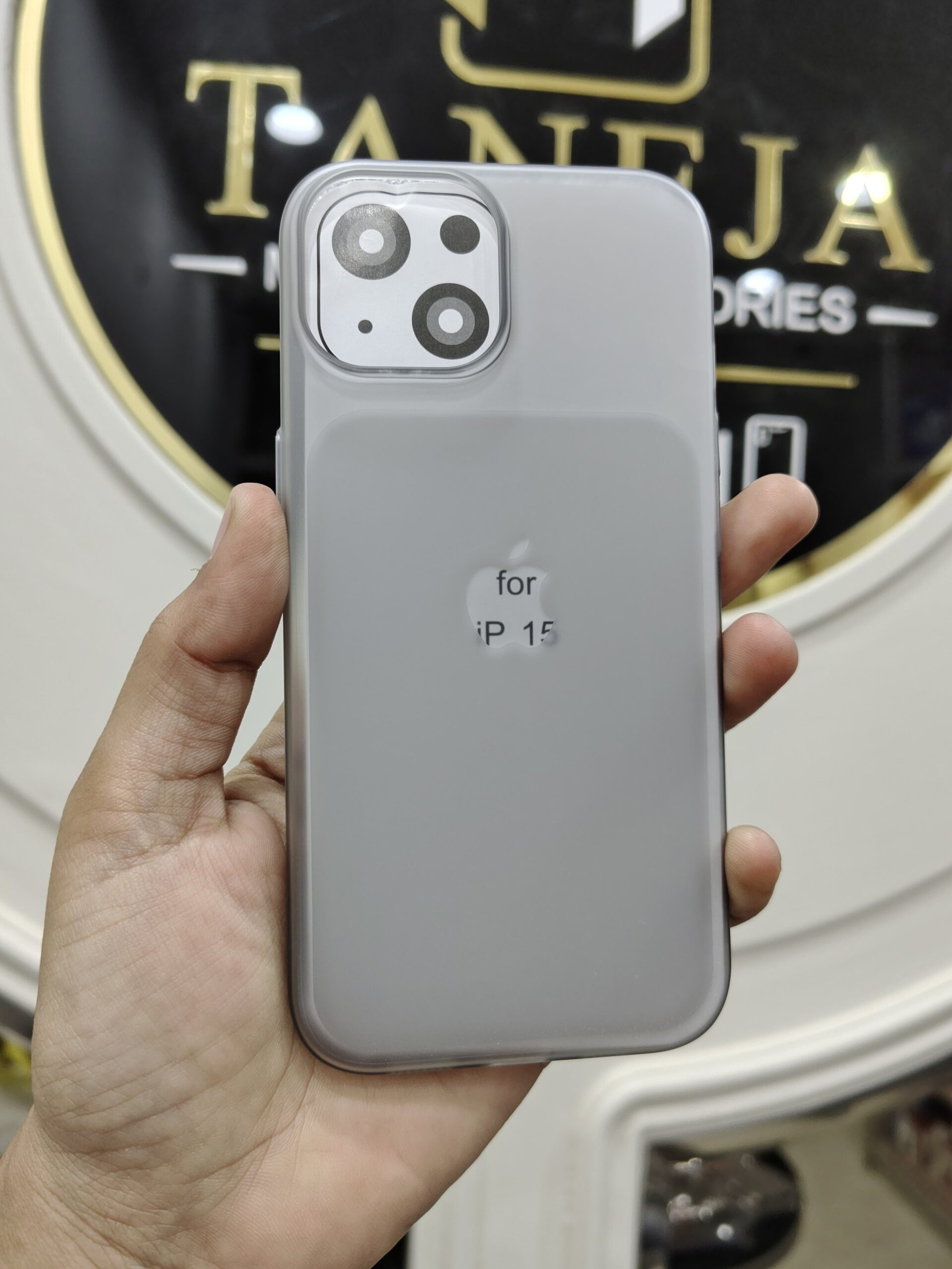 2026/08/396-1-scaled.jpg Slim and stylish iPhone 15 case with a soft-touch finish, raised camera protection, precise cutouts, and comfortable grip - Image 1