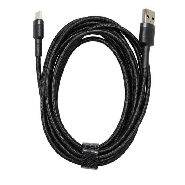 Baseus Rapid Charge USB Type-C to USB-A Cable