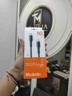 Mcdodo USB-C to USB-C Bending Reinforced Cable. - Image 2