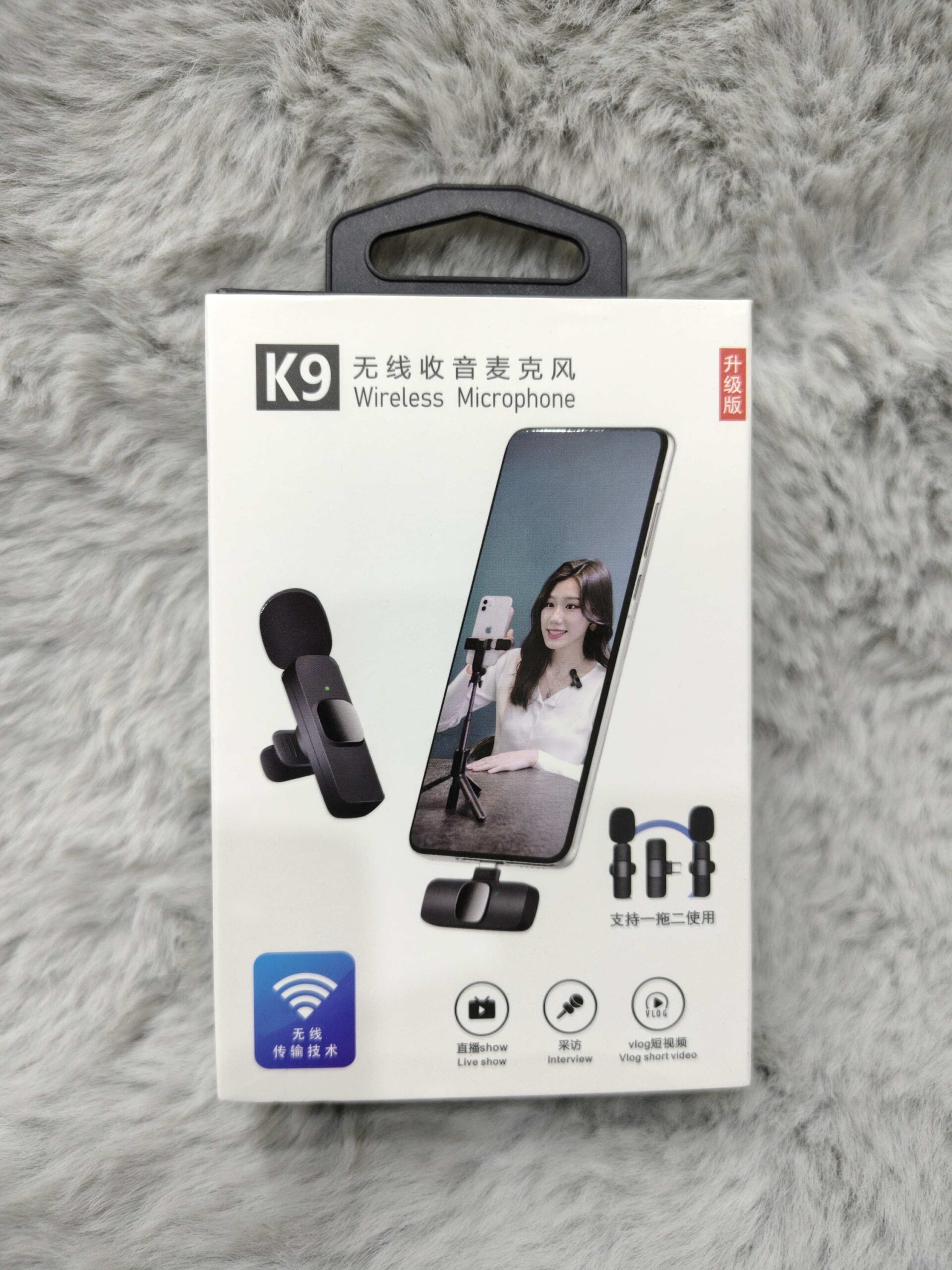 2026/09/3942-scaled.jpg K9 Wireless Lavalier Microphone System - Image 1