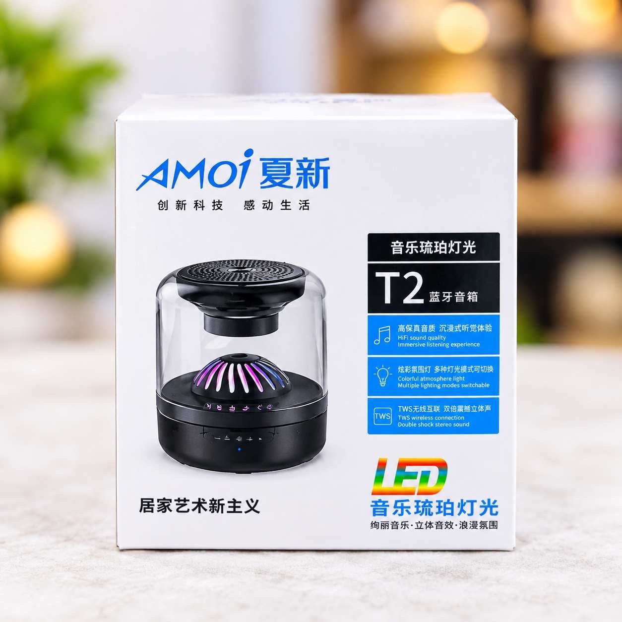 2026/09/6287.jpg AMOI T2 Bluetooth Speaker, - Image 1
